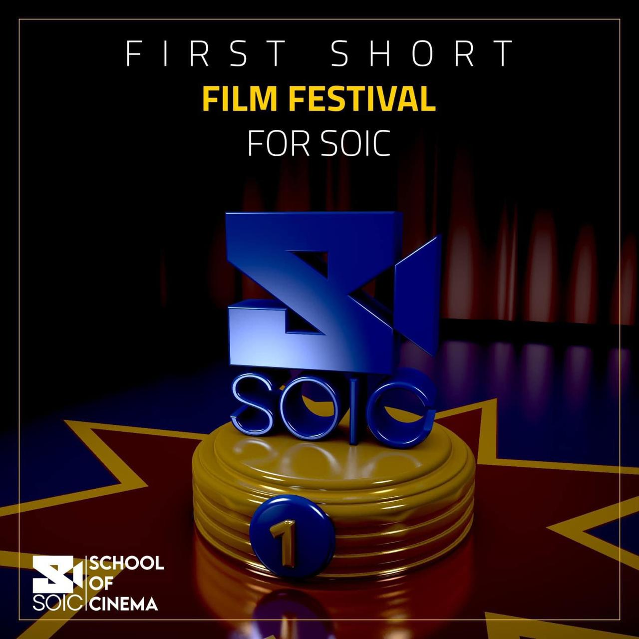 The first SOIC Film Festival